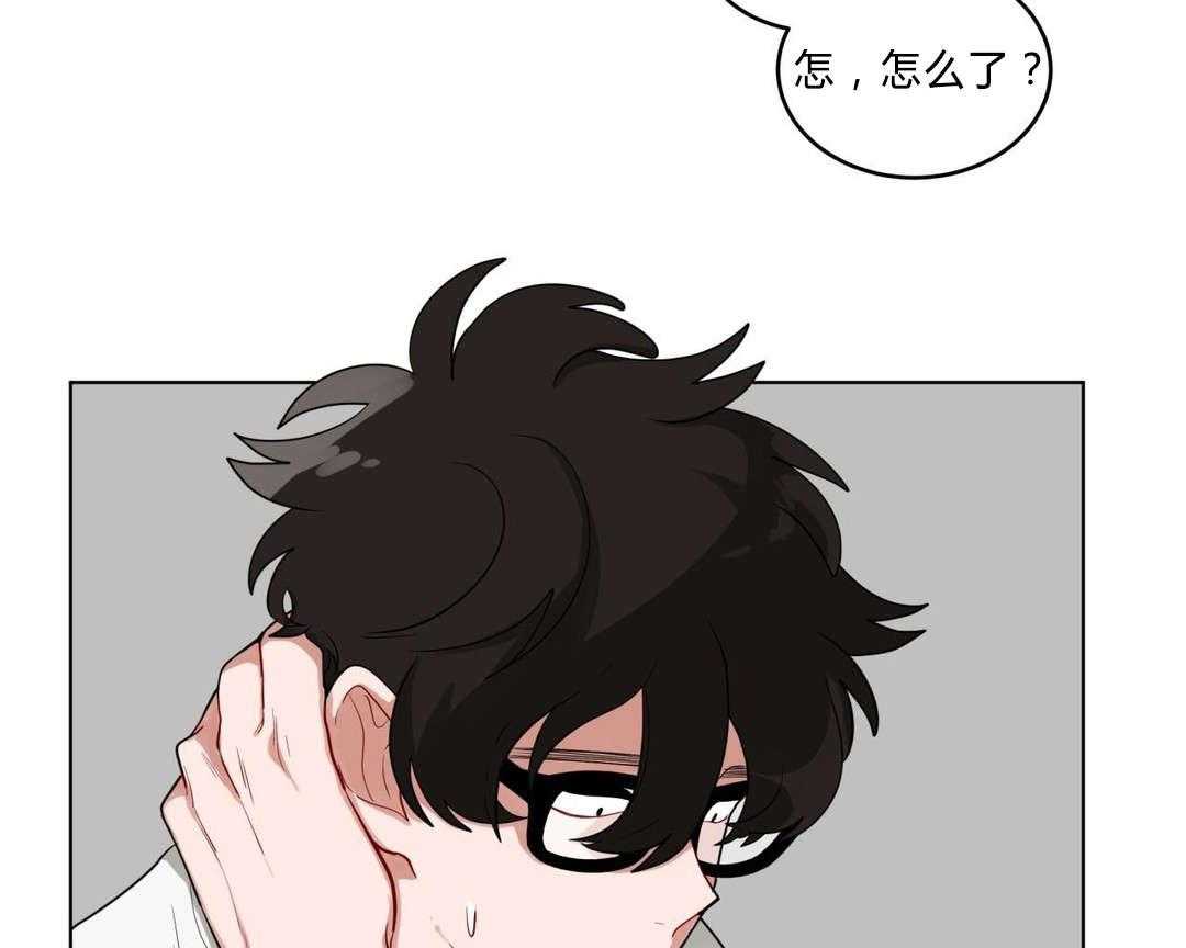 第29话_盆栽15