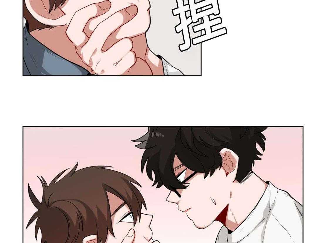 第29话_盆栽18