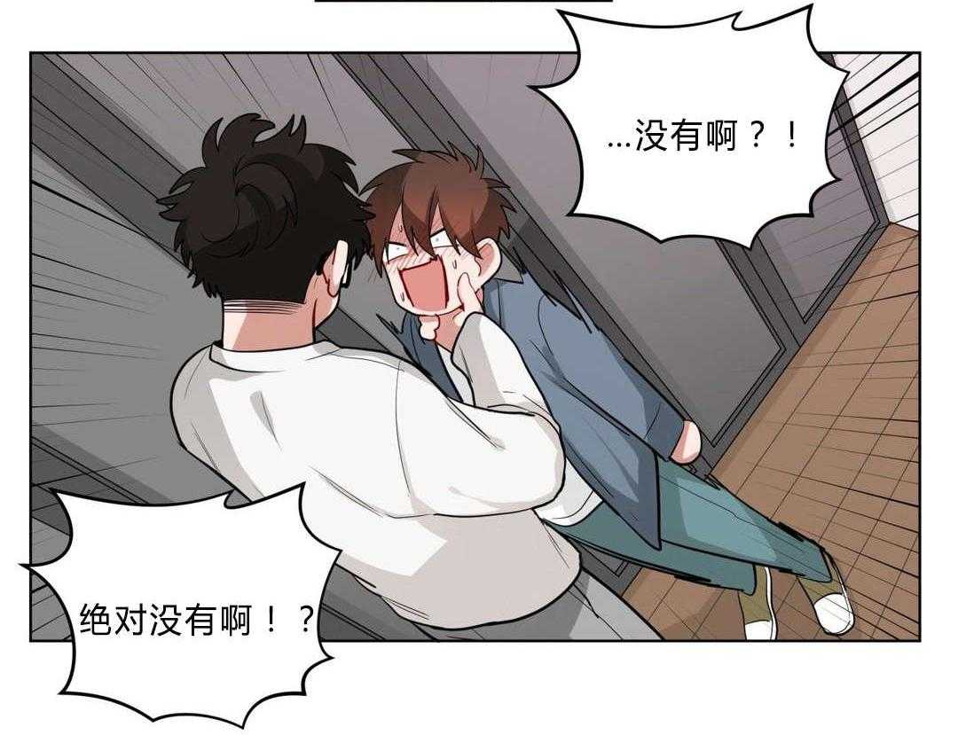 第29话_盆栽20