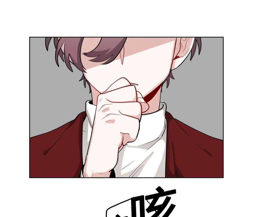 第29话_盆栽26