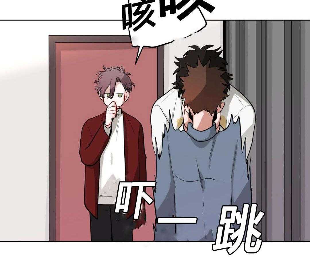 第29话_盆栽27