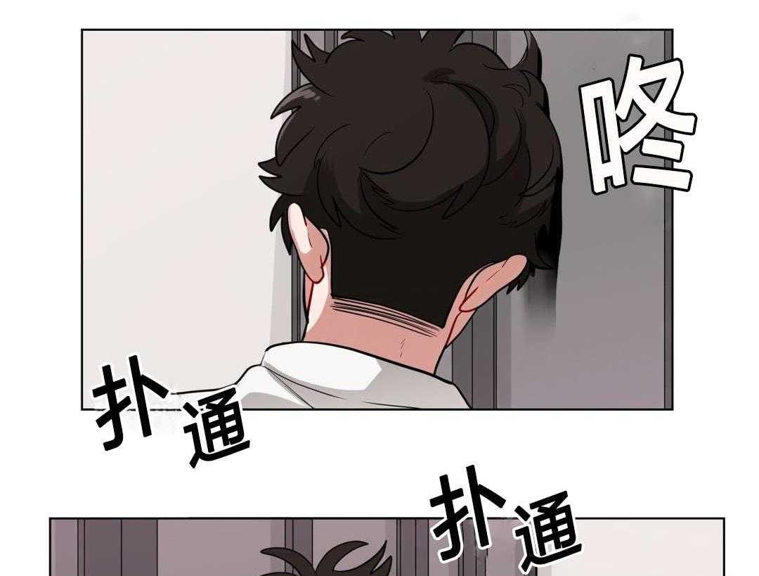 第29话_盆栽37