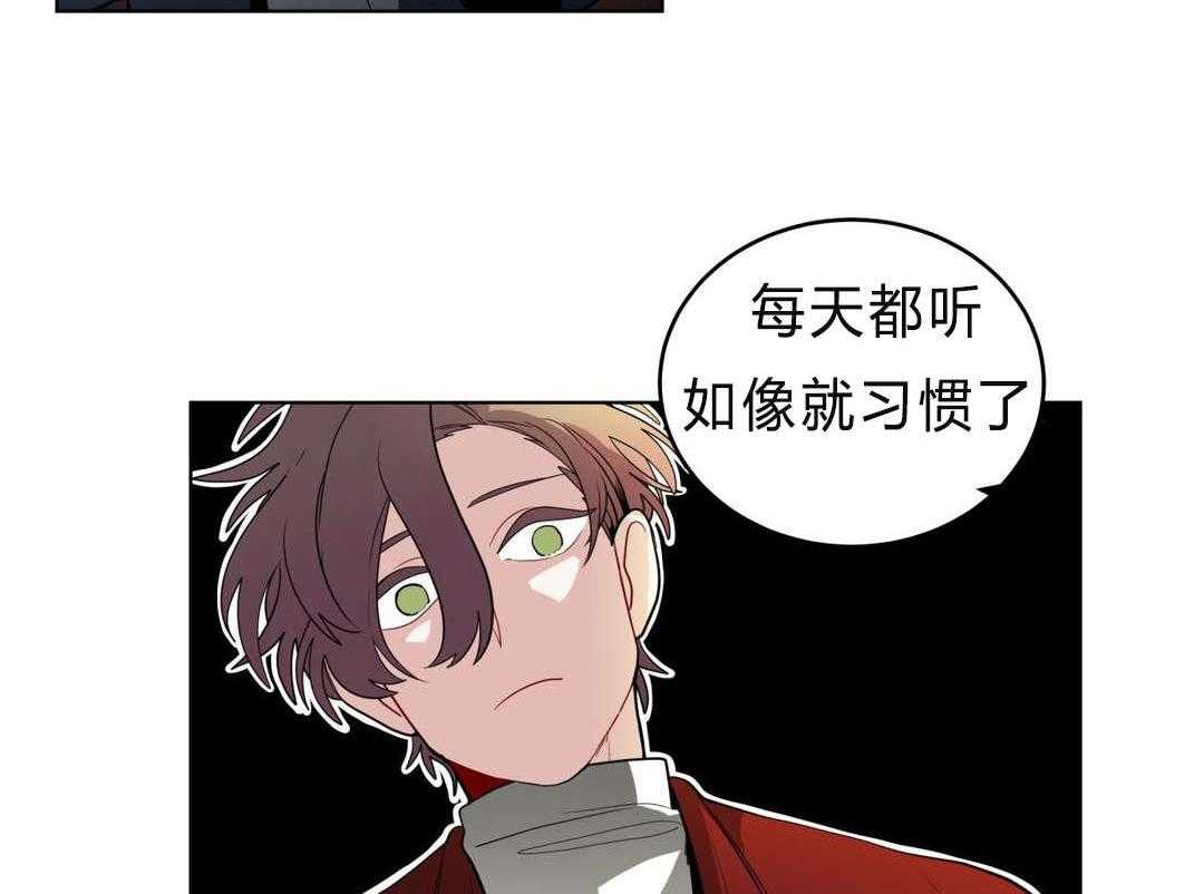第29话_盆栽50