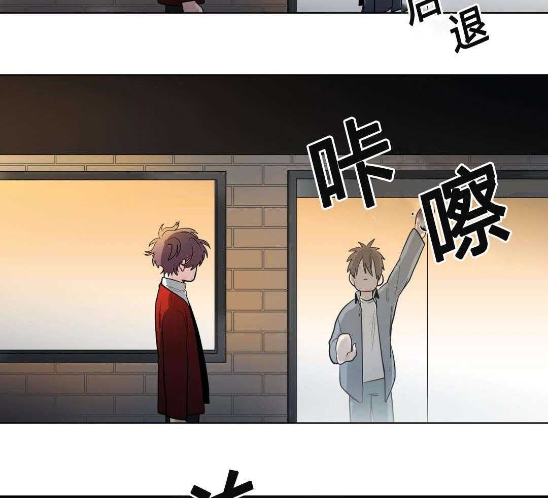 第29话_盆栽53