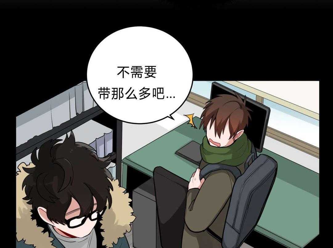 第28话_事故的原因？22