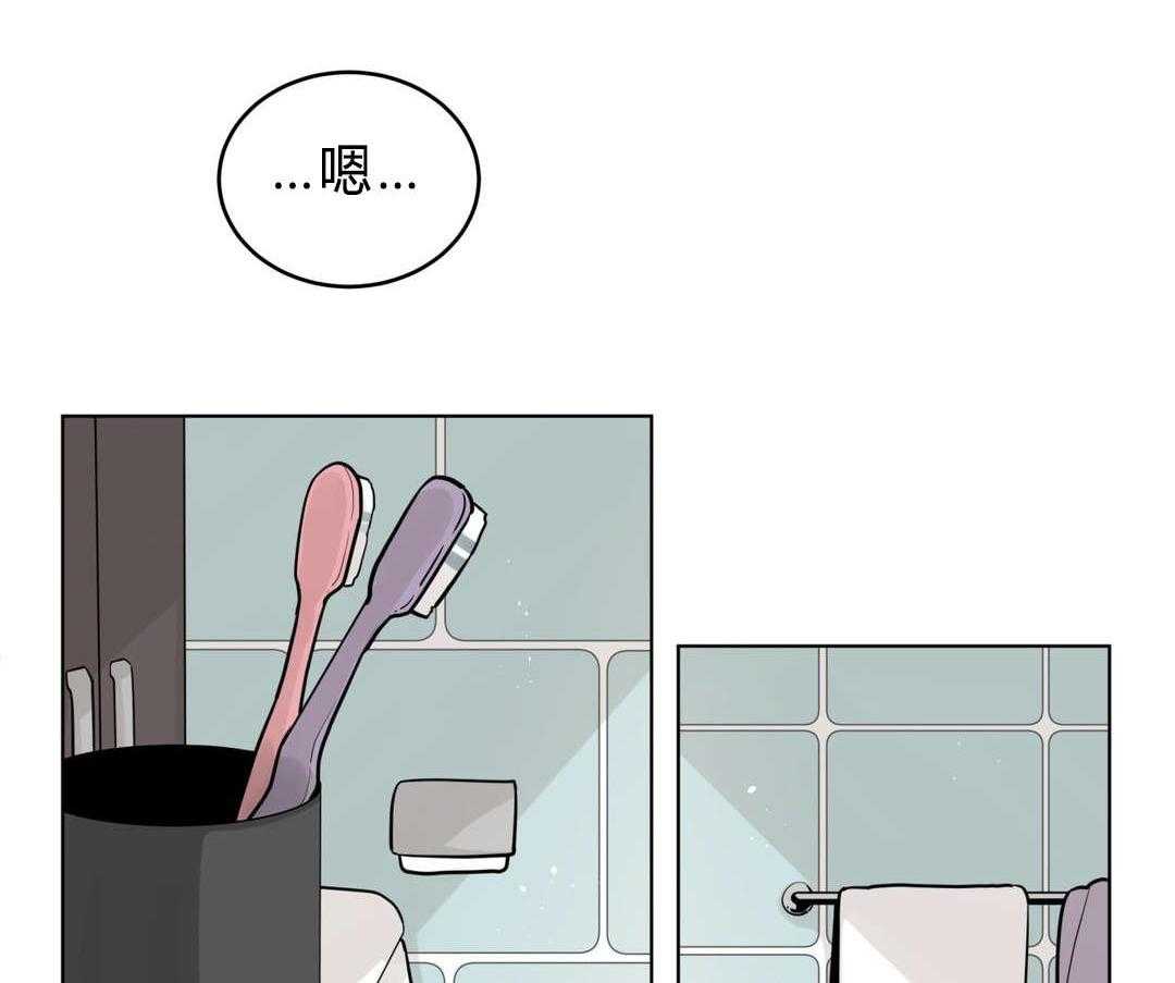 第28话_事故的原因？3