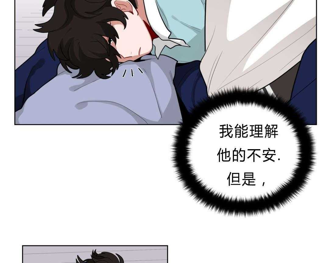 第28话_事故的原因？31