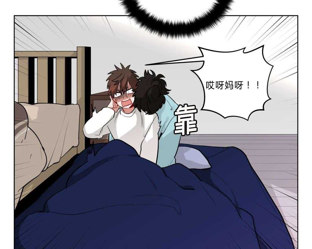 第28话_事故的原因？34