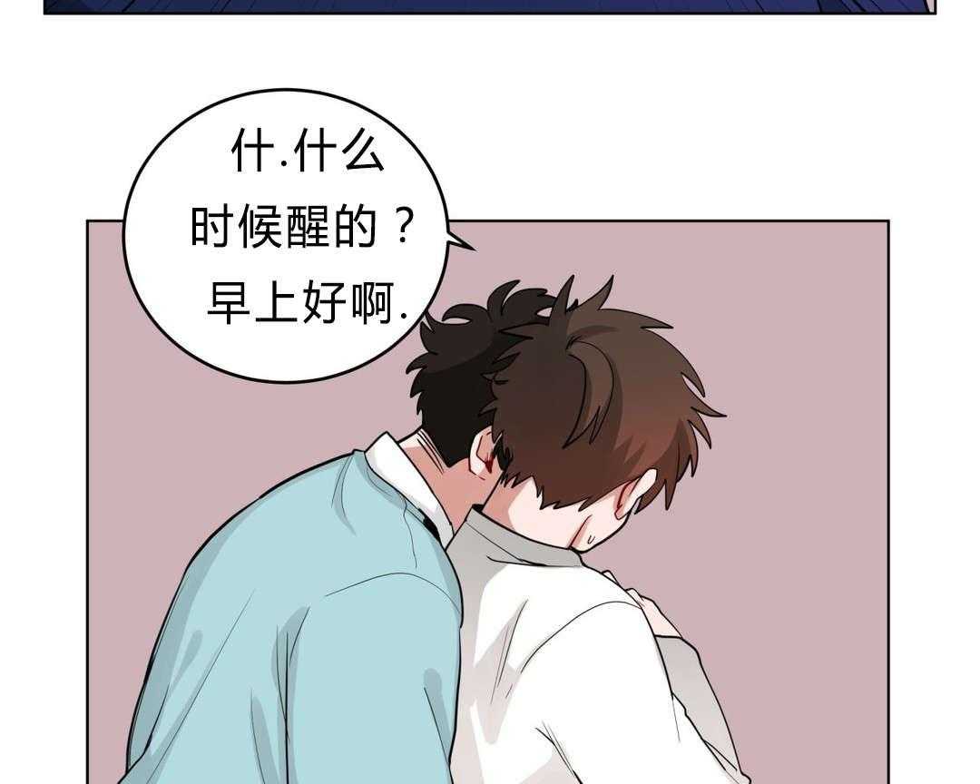第28话_事故的原因？35