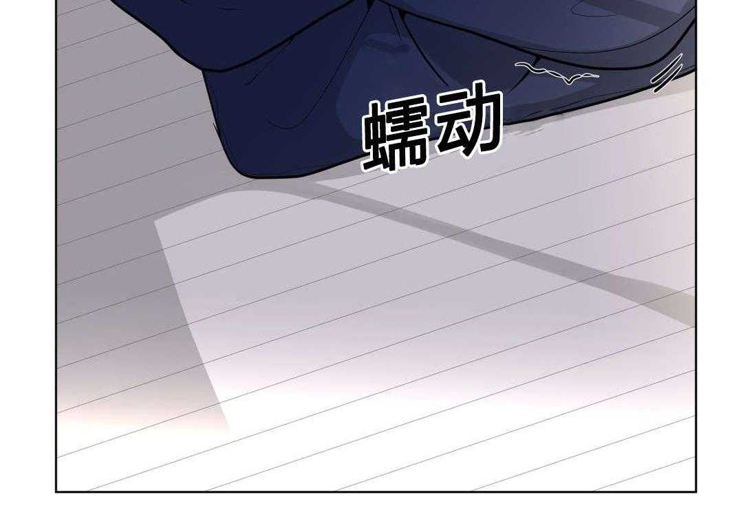 第28话_事故的原因？54