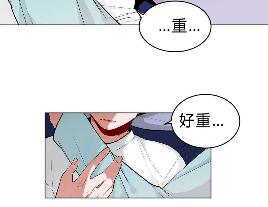 第28话_事故的原因？6