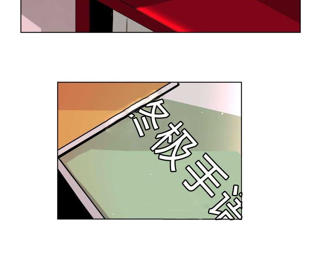 第28话_事故的原因？60
