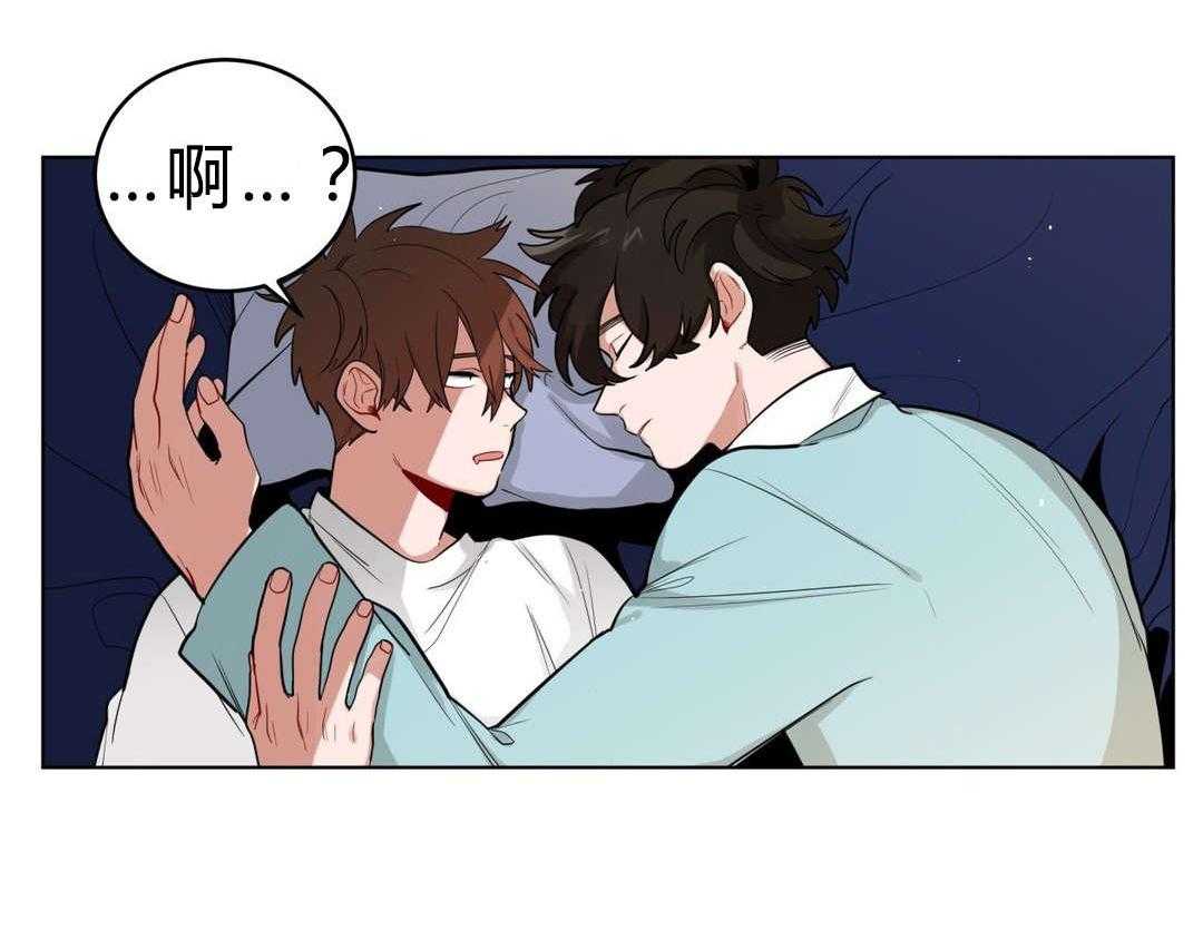 第28话_事故的原因？7