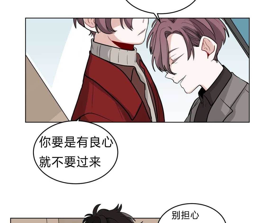 第27话_归来1