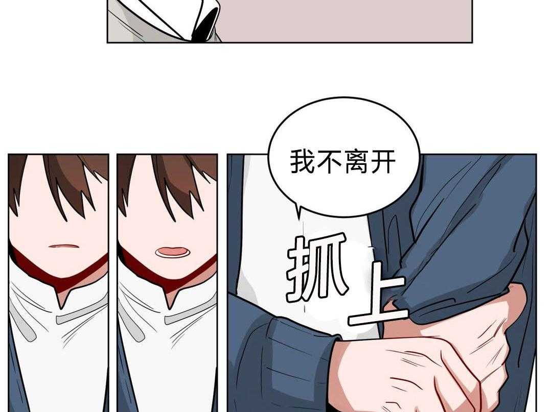 第27话_归来12