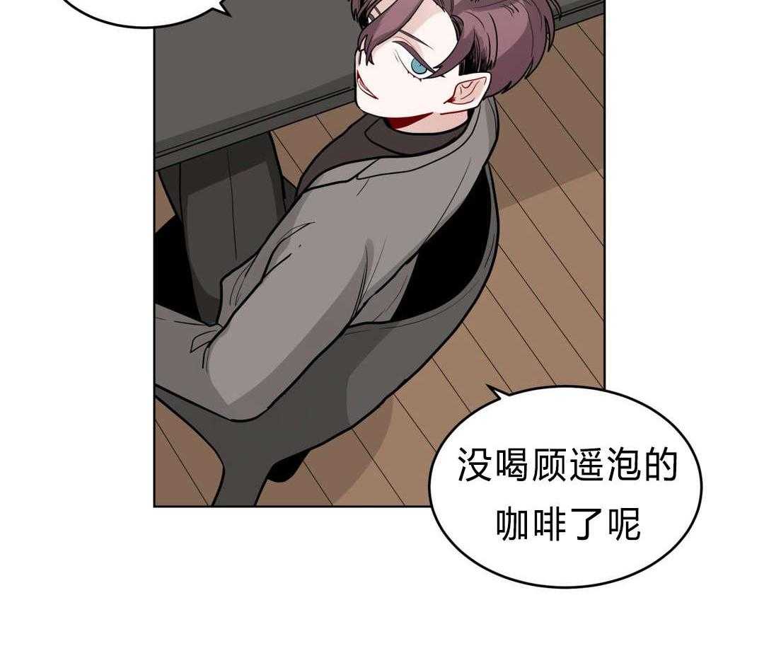 第27话_归来16