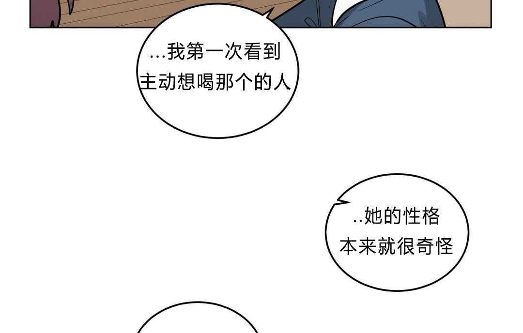第27话_归来18