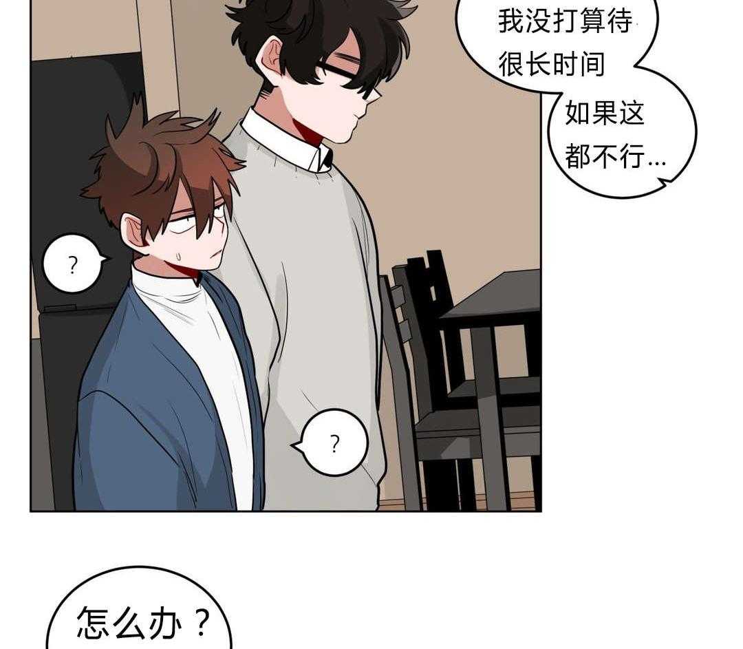 第27话_归来2