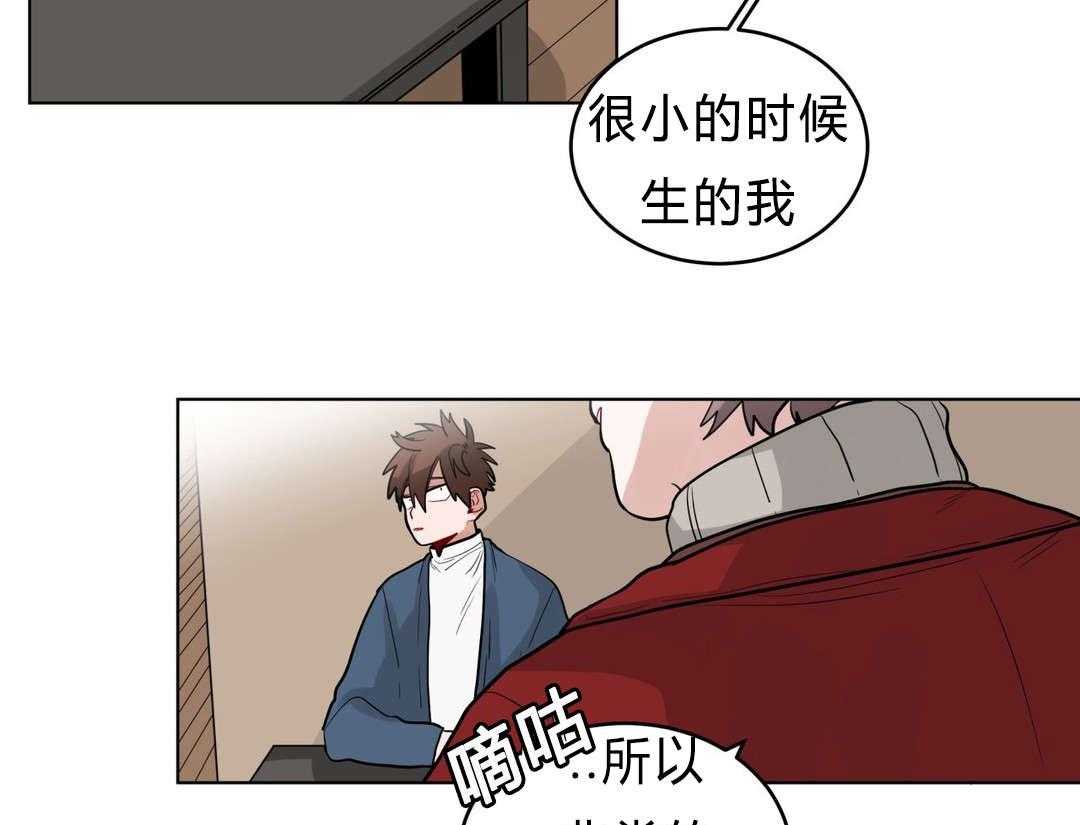 第27话_归来25