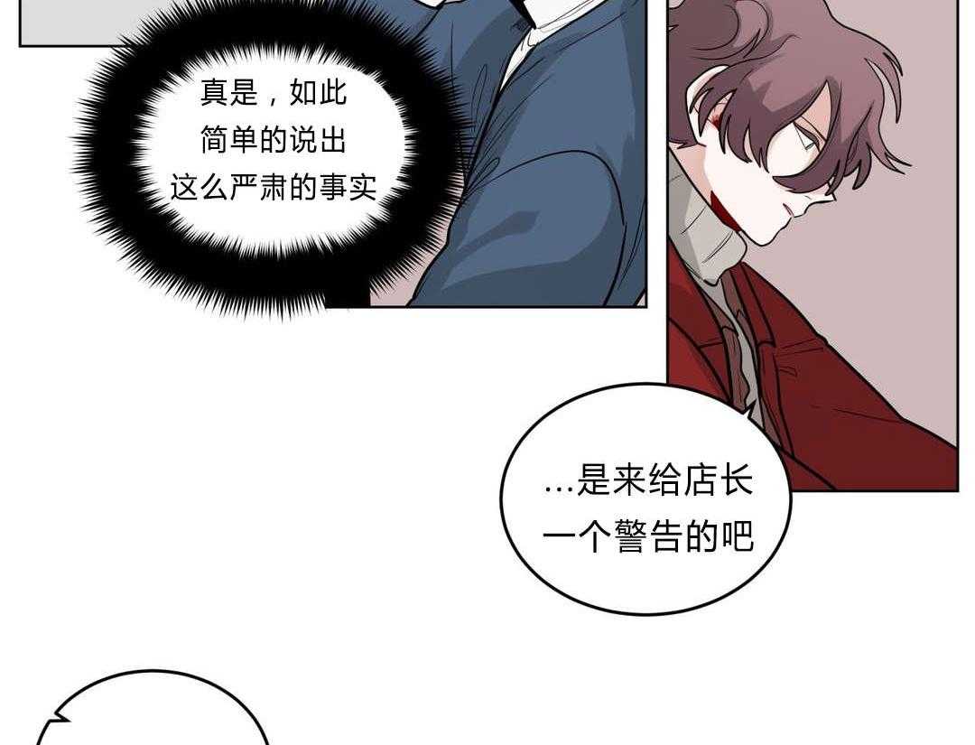 第27话_归来27