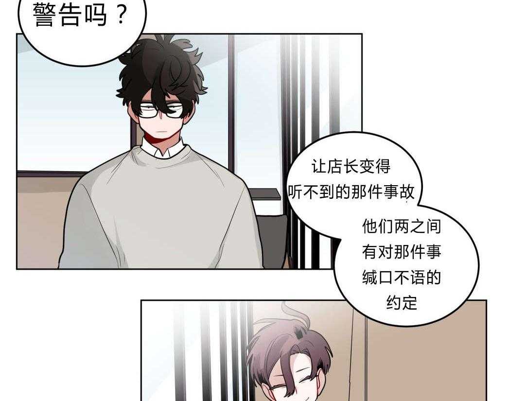 第27话_归来28