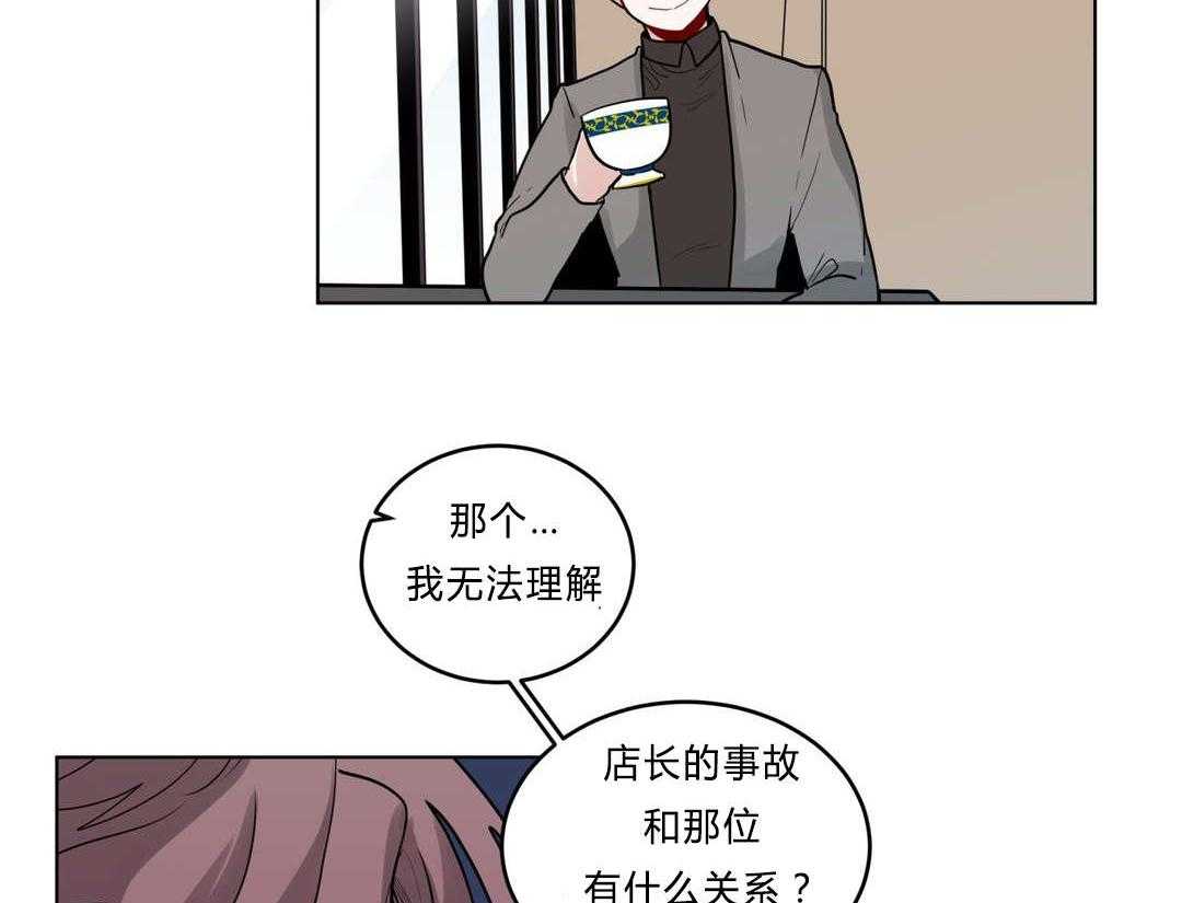 第27话_归来29