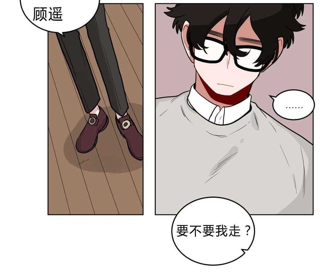 第27话_归来3
