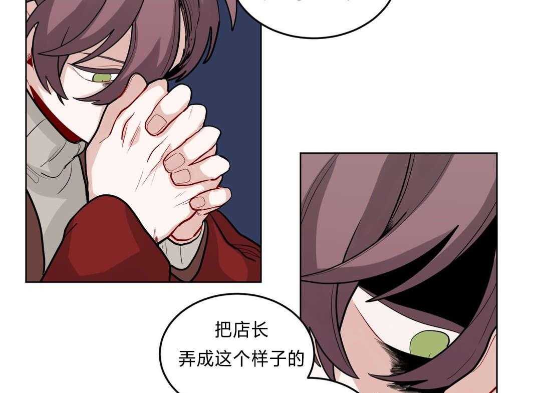 第27话_归来30