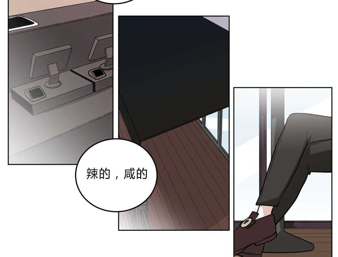 第27话_归来34