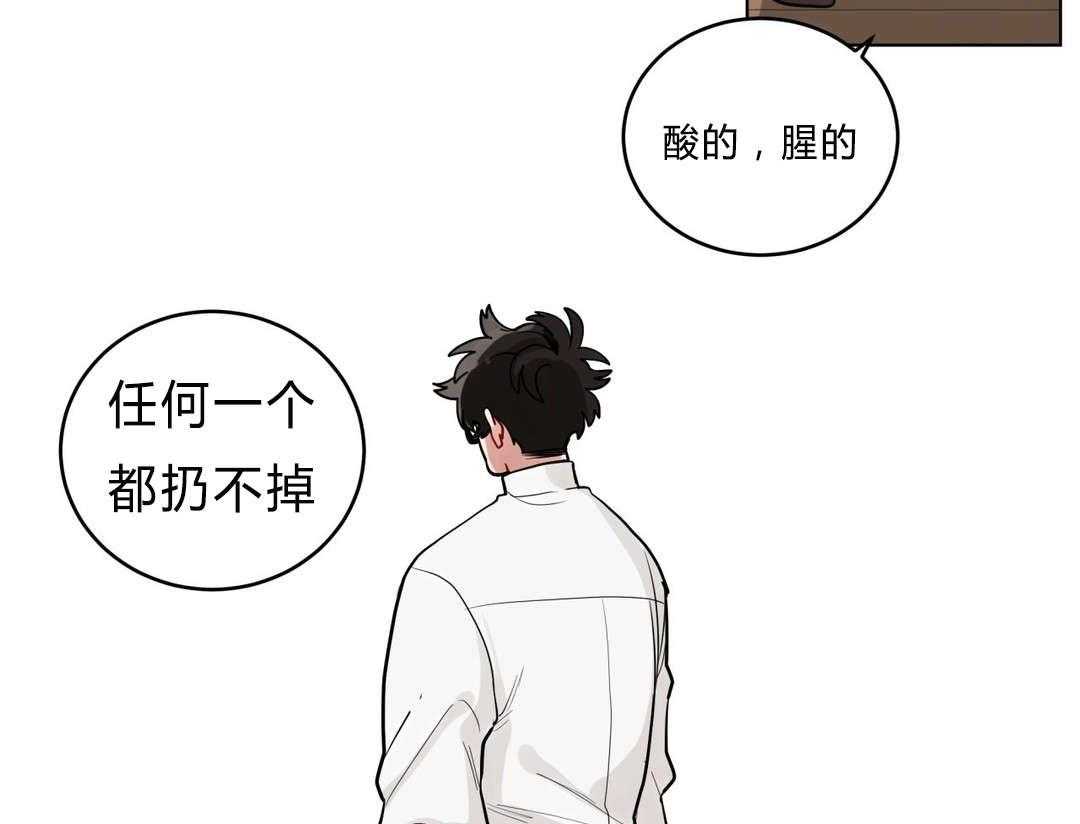 第27话_归来35