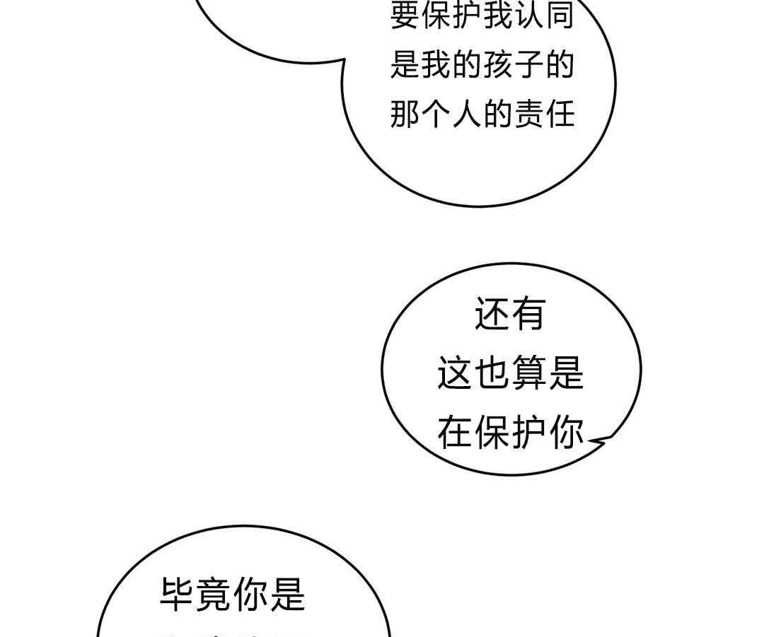 第27话_归来39