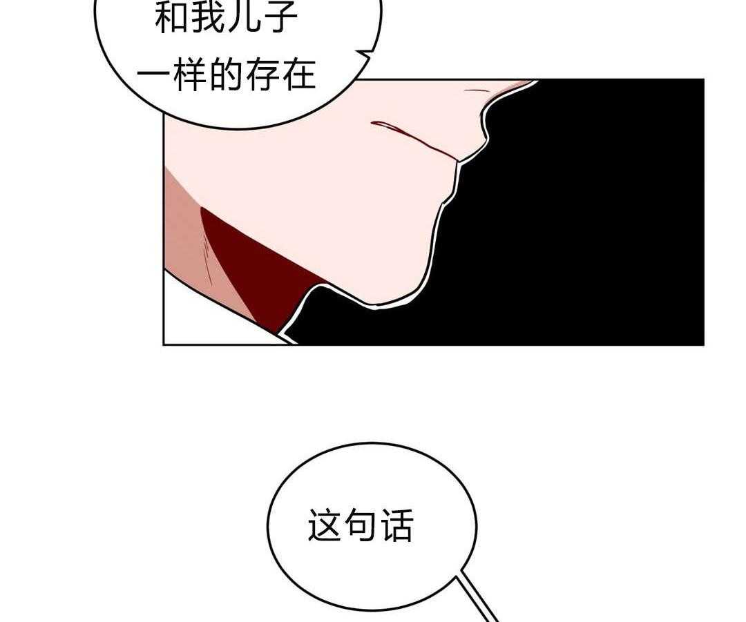 第27话_归来40