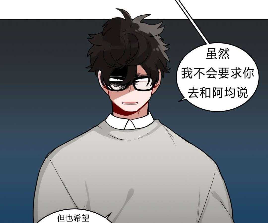 第27话_归来41