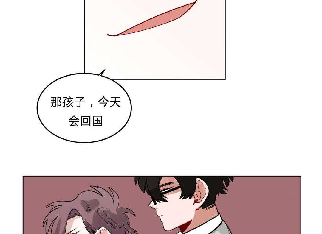 第27话_归来47