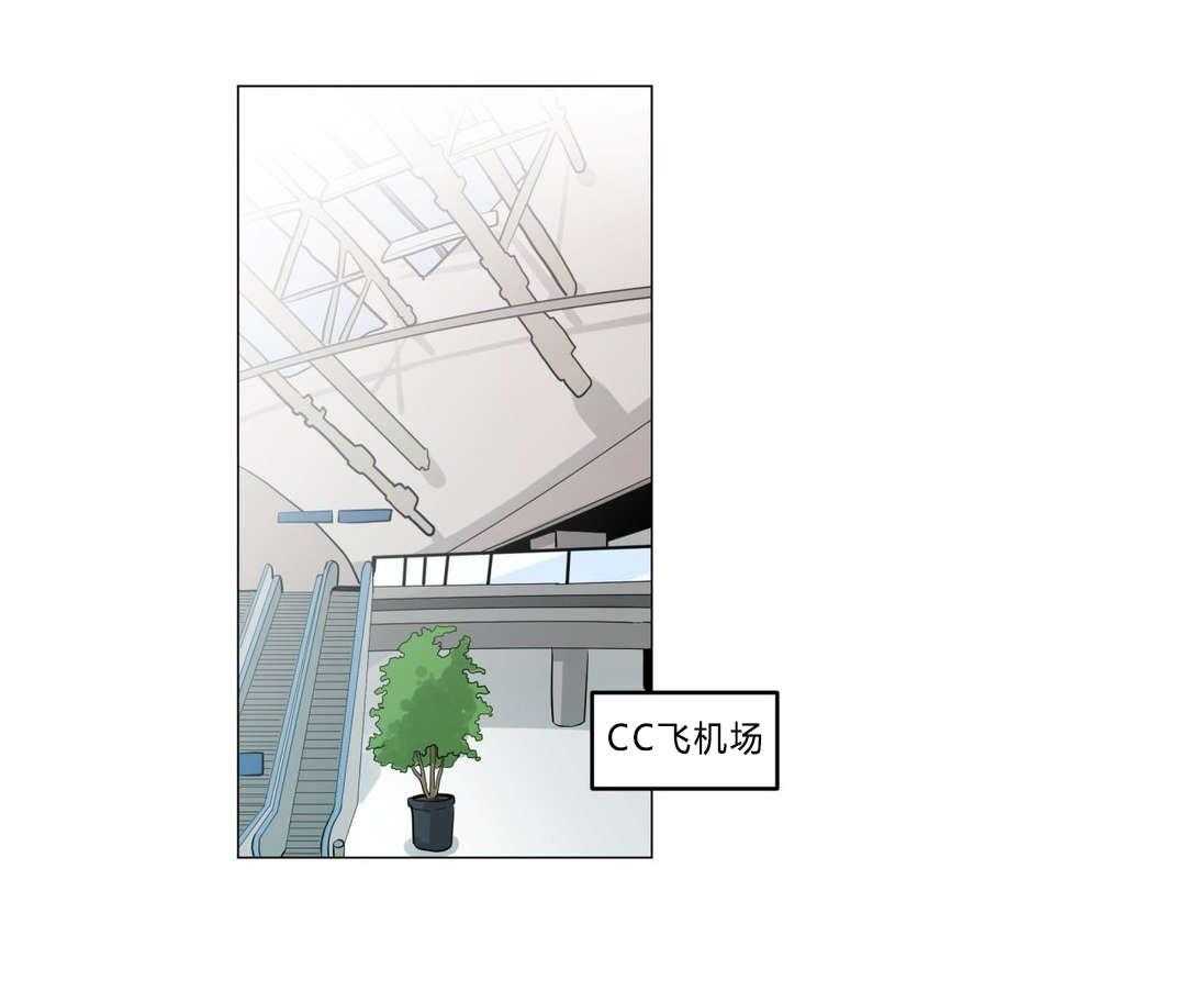 第27话_归来49