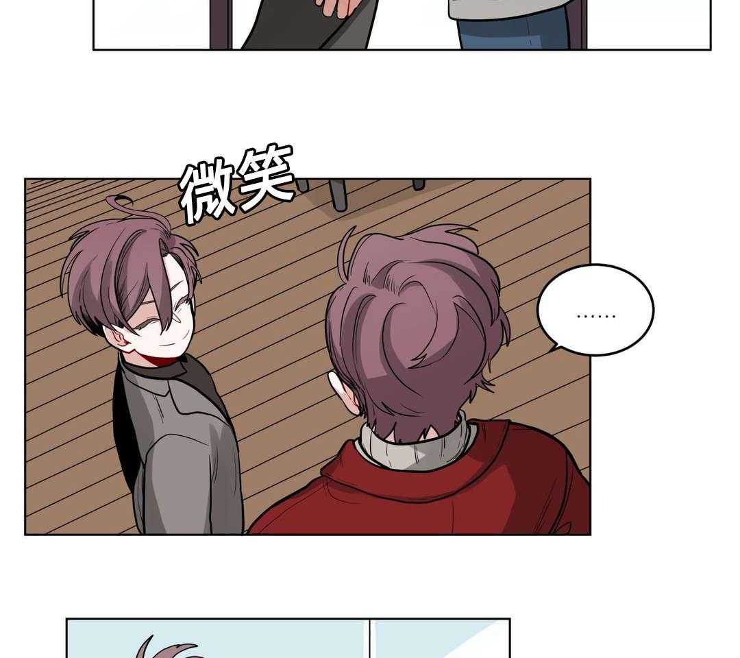 第27话_归来5