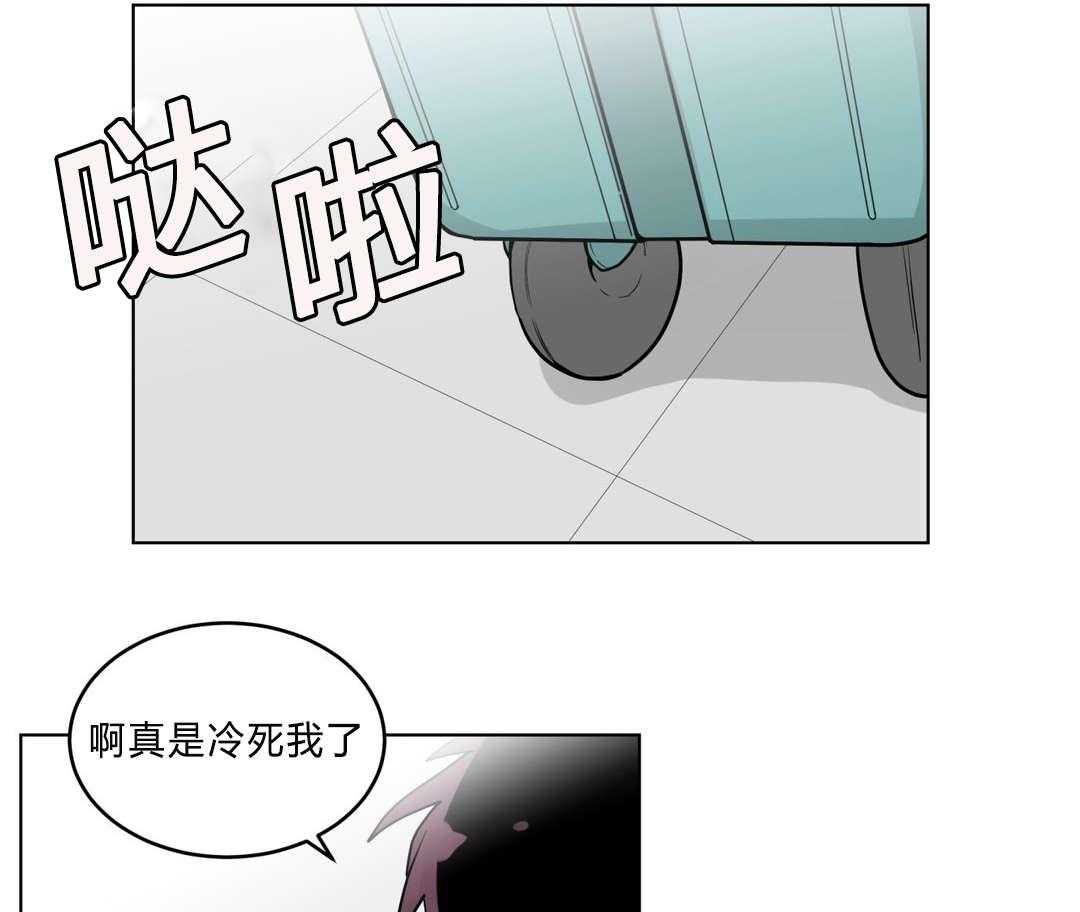 第27话_归来50