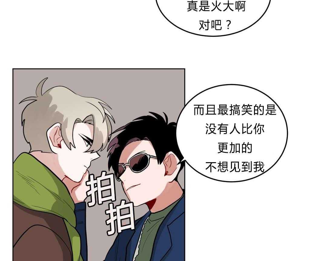 第27话_归来53