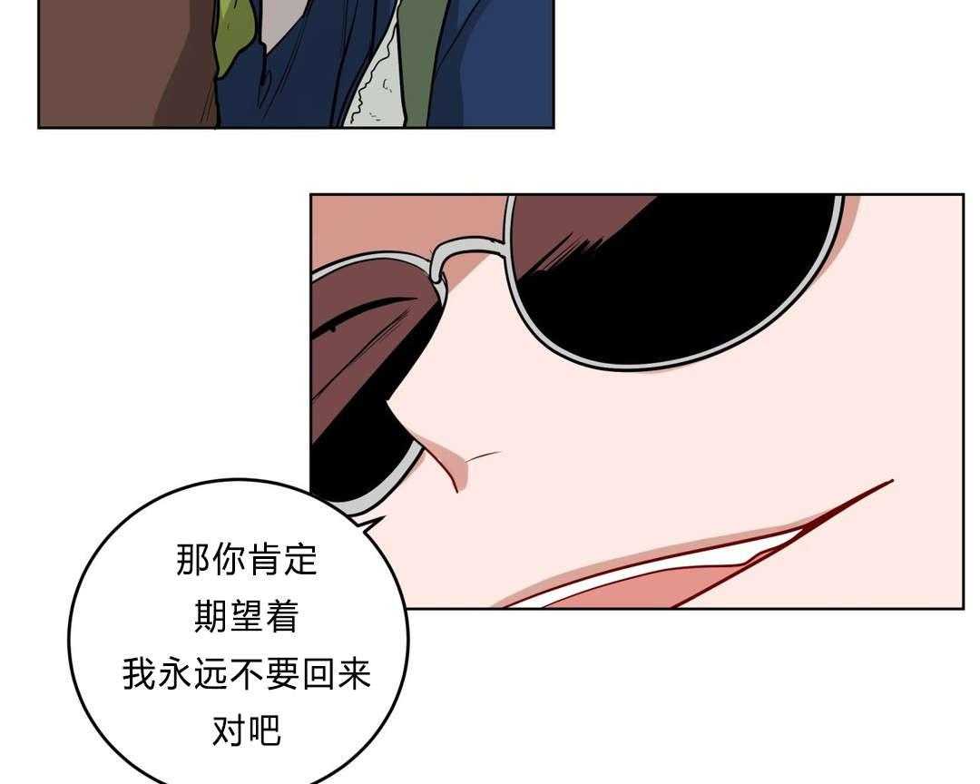 第27话_归来54