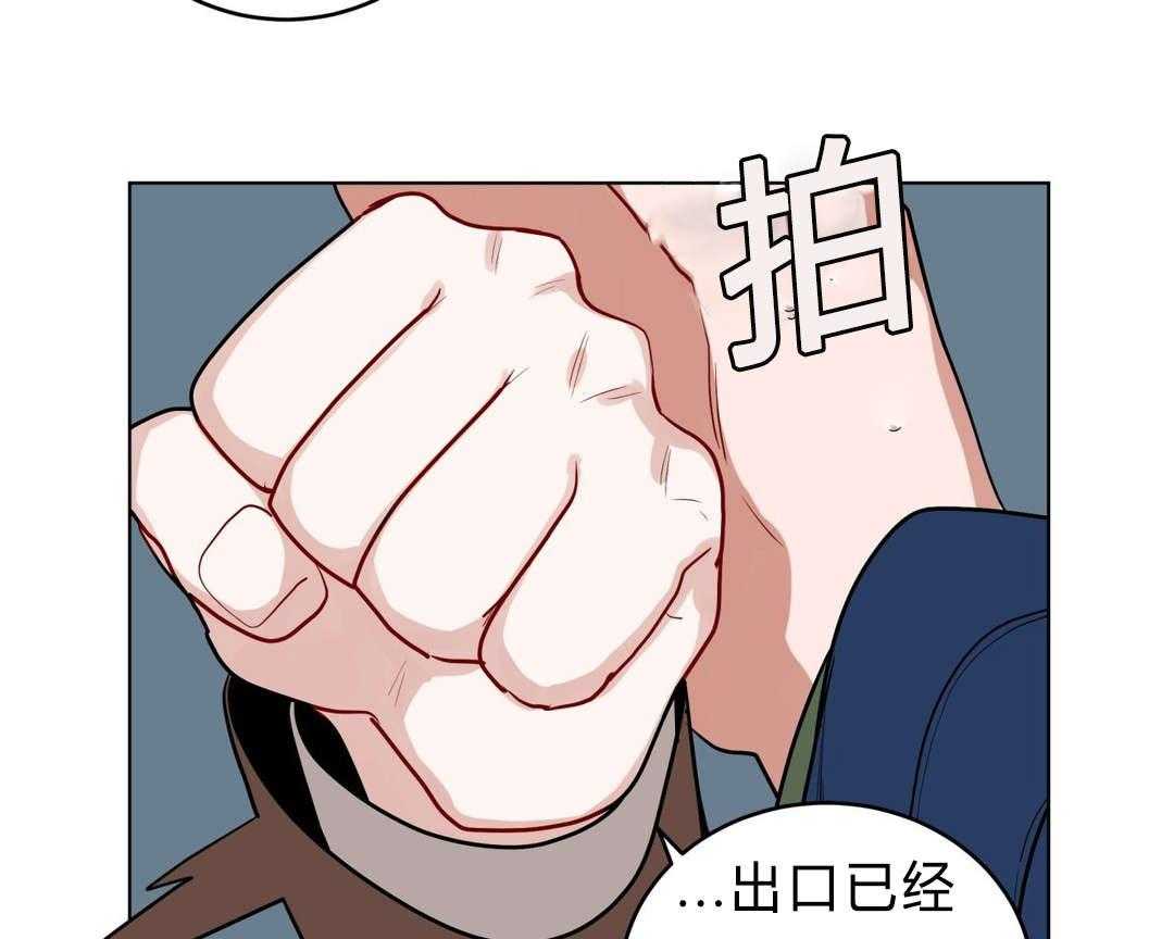 第27话_归来55
