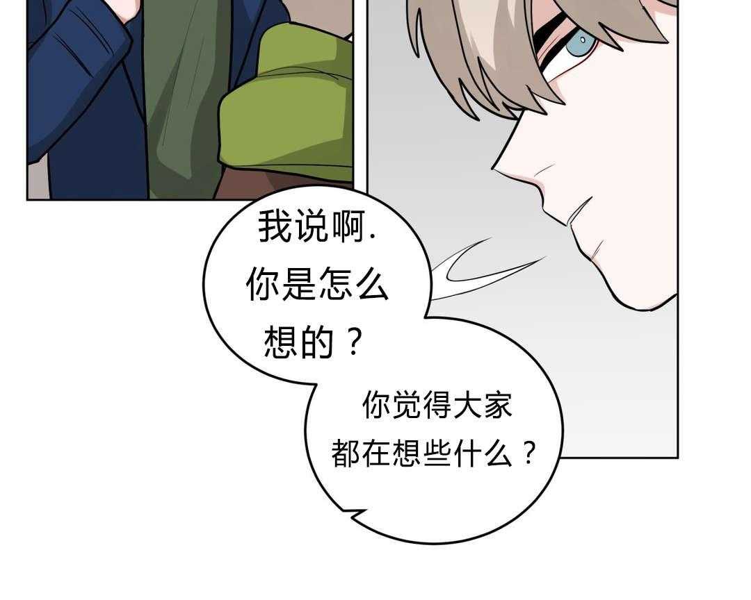 第27话_归来57