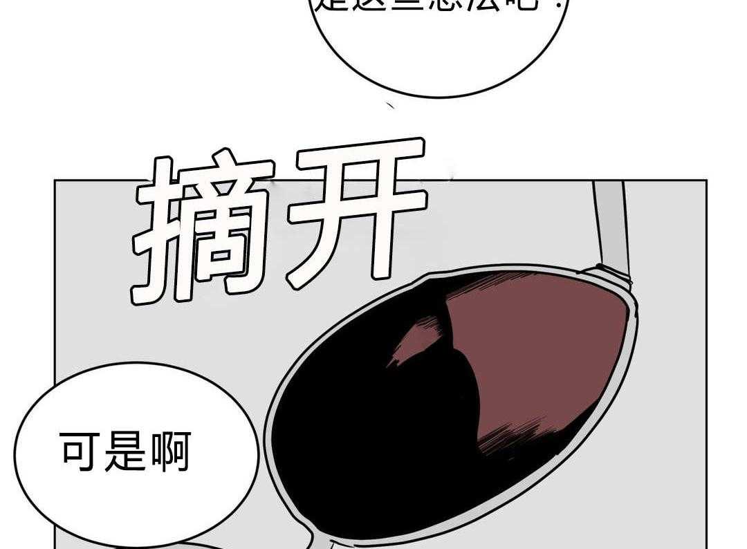 第27话_归来60
