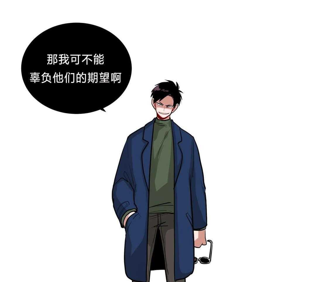 第27话_归来62