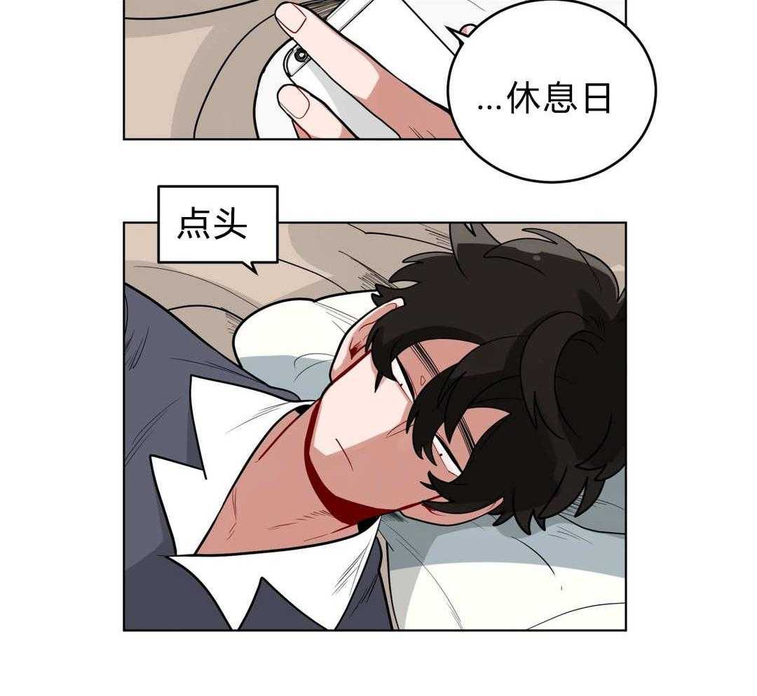第26话_过度保护12