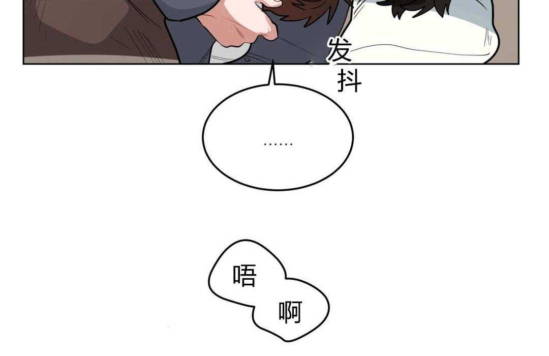 第26话_过度保护17
