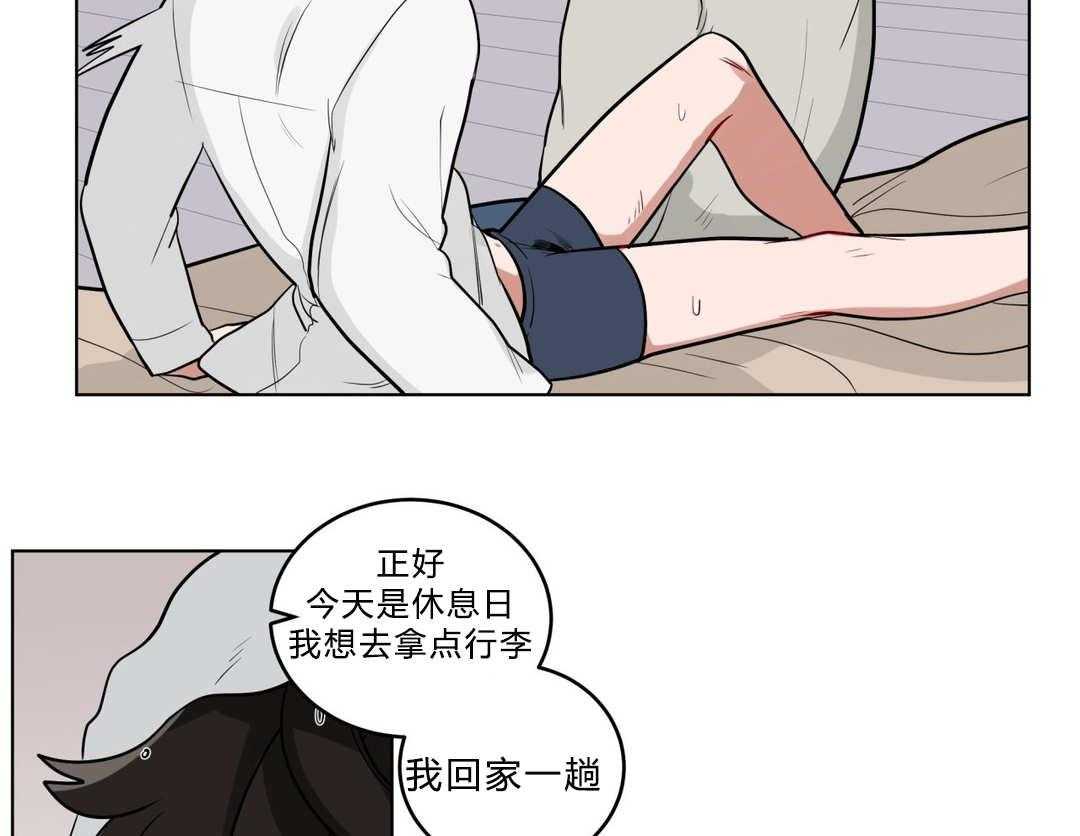 第26话_过度保护22