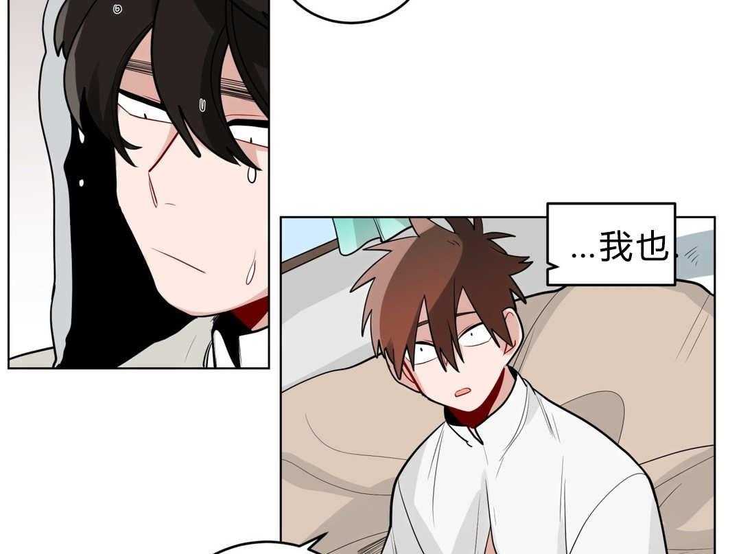 第26话_过度保护23