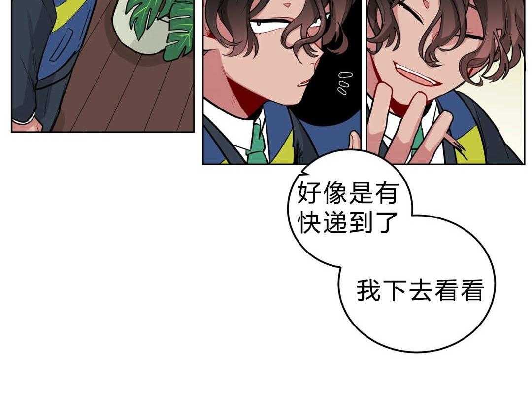 第26话_过度保护27