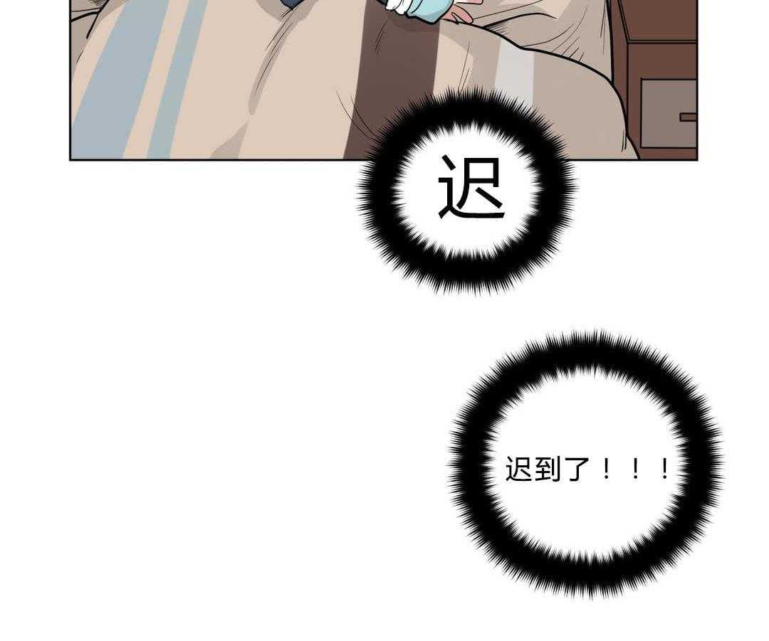 第26话_过度保护3