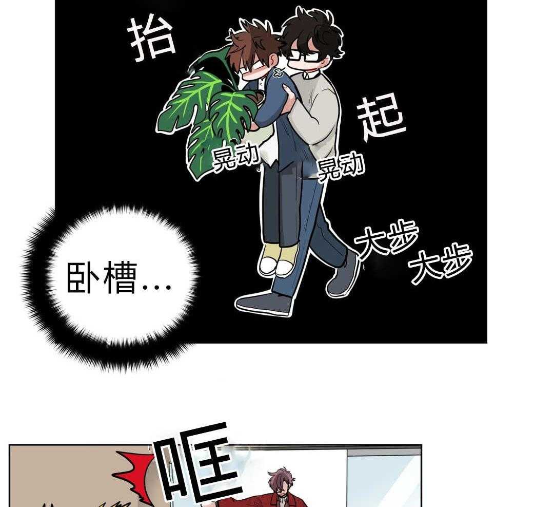 第26话_过度保护38